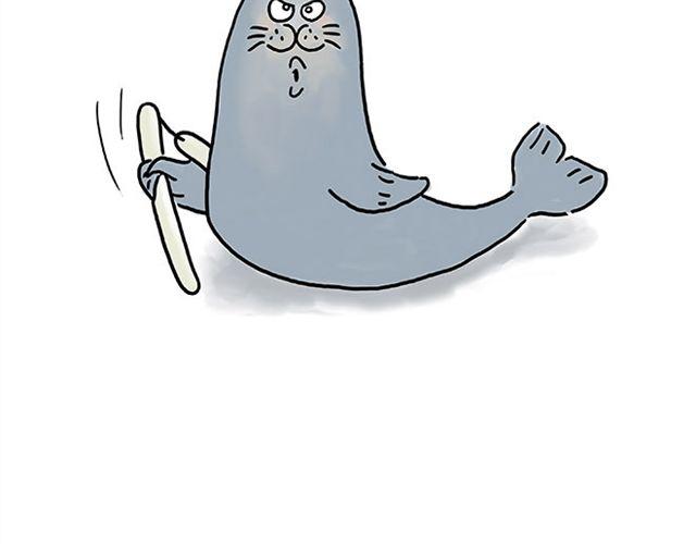 绘心一笑漫画,健身球操4图