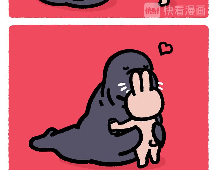 绘心一笑漫画,第302话 白龙马服气3图