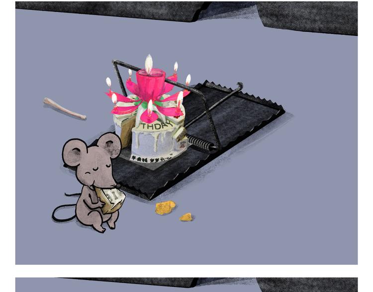 绘心一笑漫画,第347话 八戒的慢听病2图