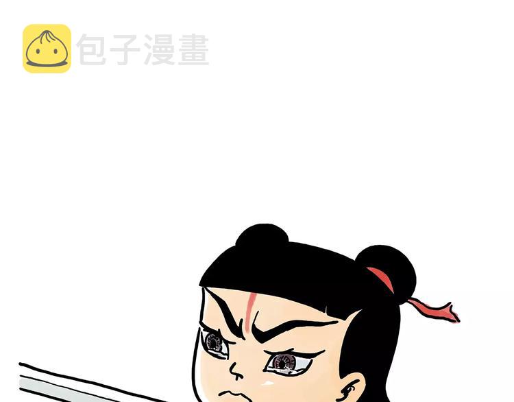 绘心一笑漫画,上厕所3图