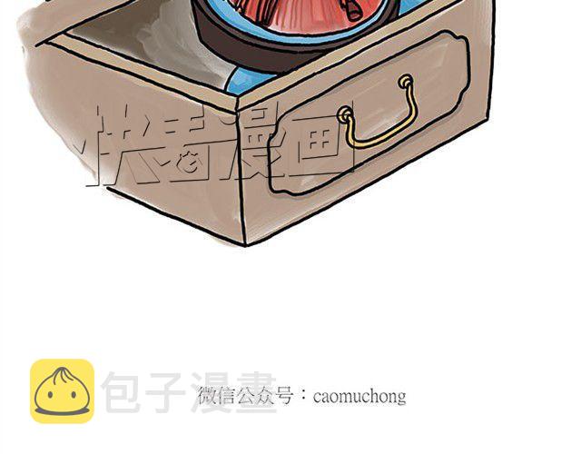绘心一笑漫画,师傅打鼓5图