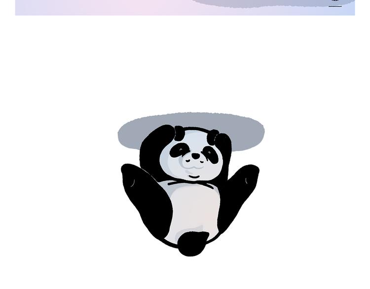 绘心一笑漫画,第293话 送你一对珍珠耳环3图