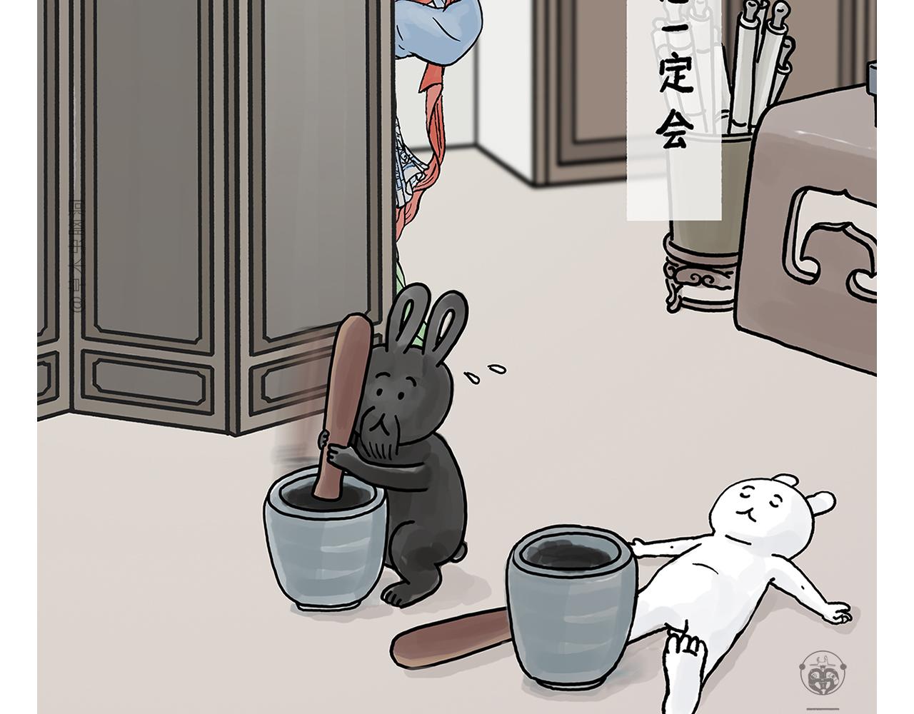 绘心一笑漫画,第404话 预防措施1图