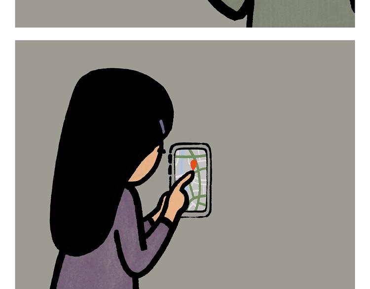 绘心一笑漫画,第250话 心的方向3图