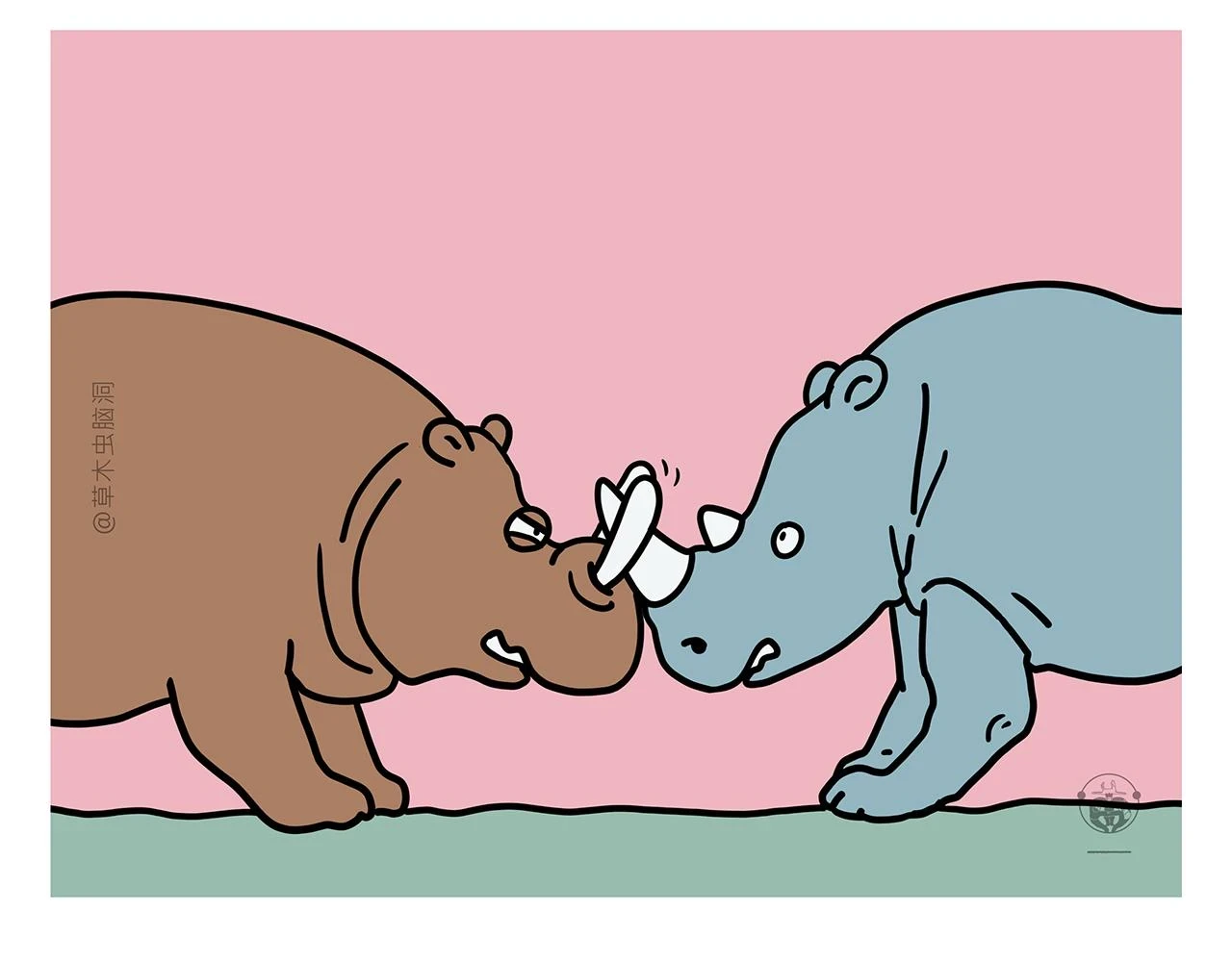 绘心一笑漫画,第420话 恩师和领导的区别4图