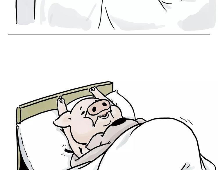 绘心一笑漫画,节能灯宝宝4图