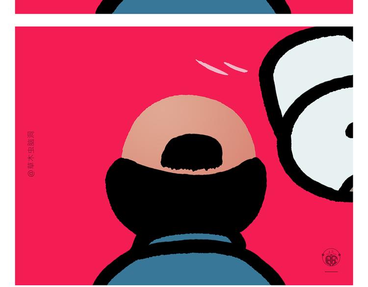 绘心一笑漫画,第304话 请仙女喝茶1图