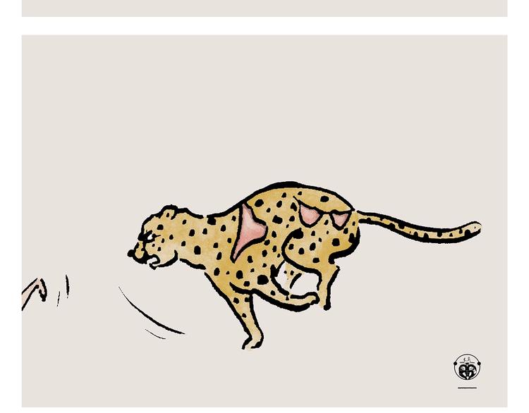 绘心一笑漫画,第235话 悟空说梦话3图