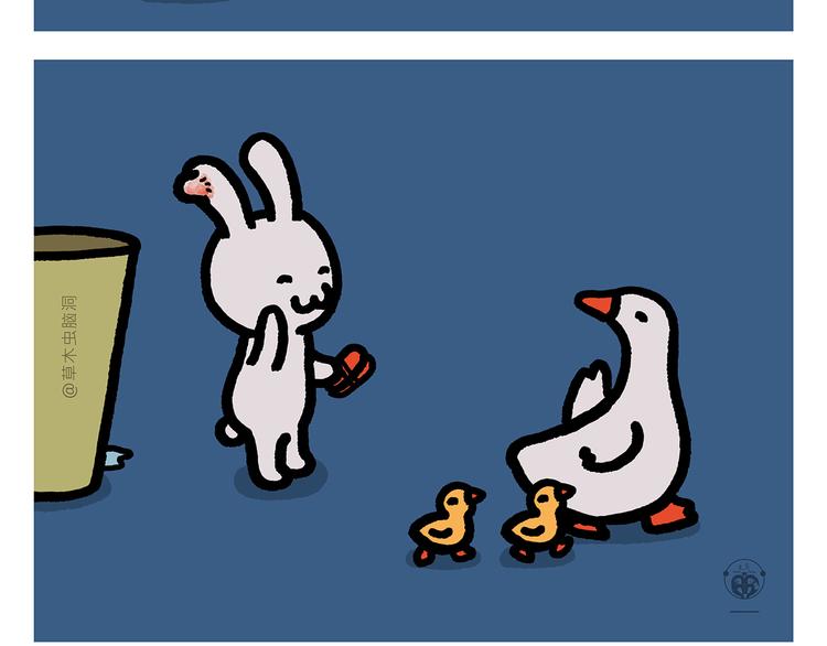 绘心一笑漫画,第282话 孟浩然与王维5图