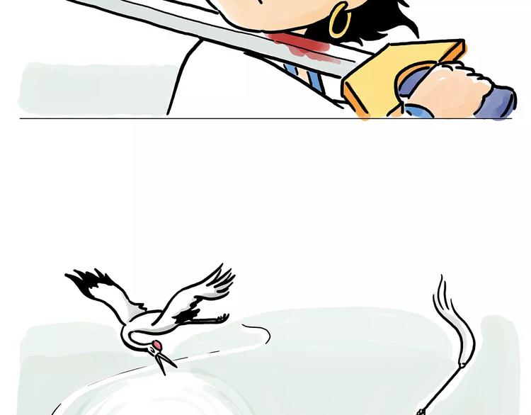 绘心一笑漫画,上厕所4图