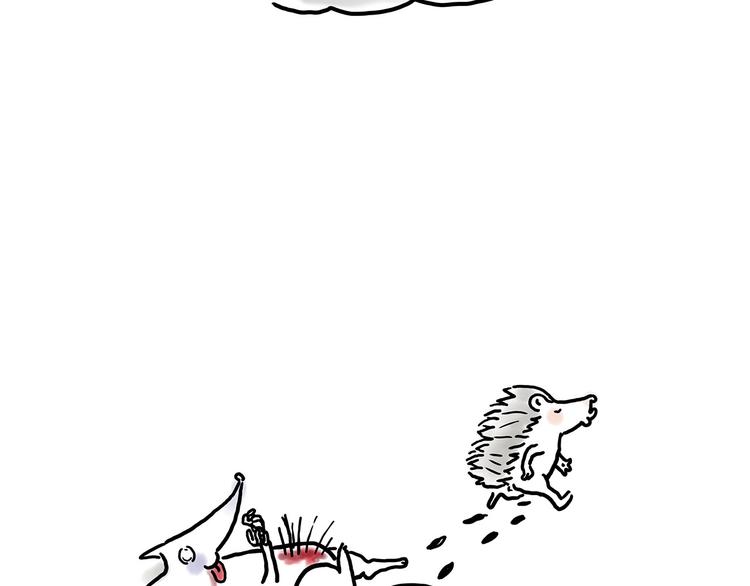 绘心一笑漫画,师傅蛋糕店5图