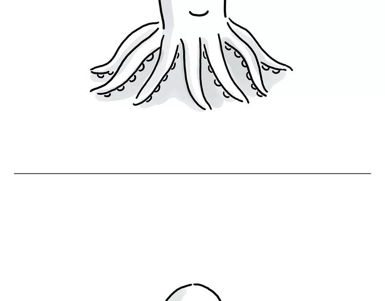 绘心一笑漫画,第155话 新式化妆法5图