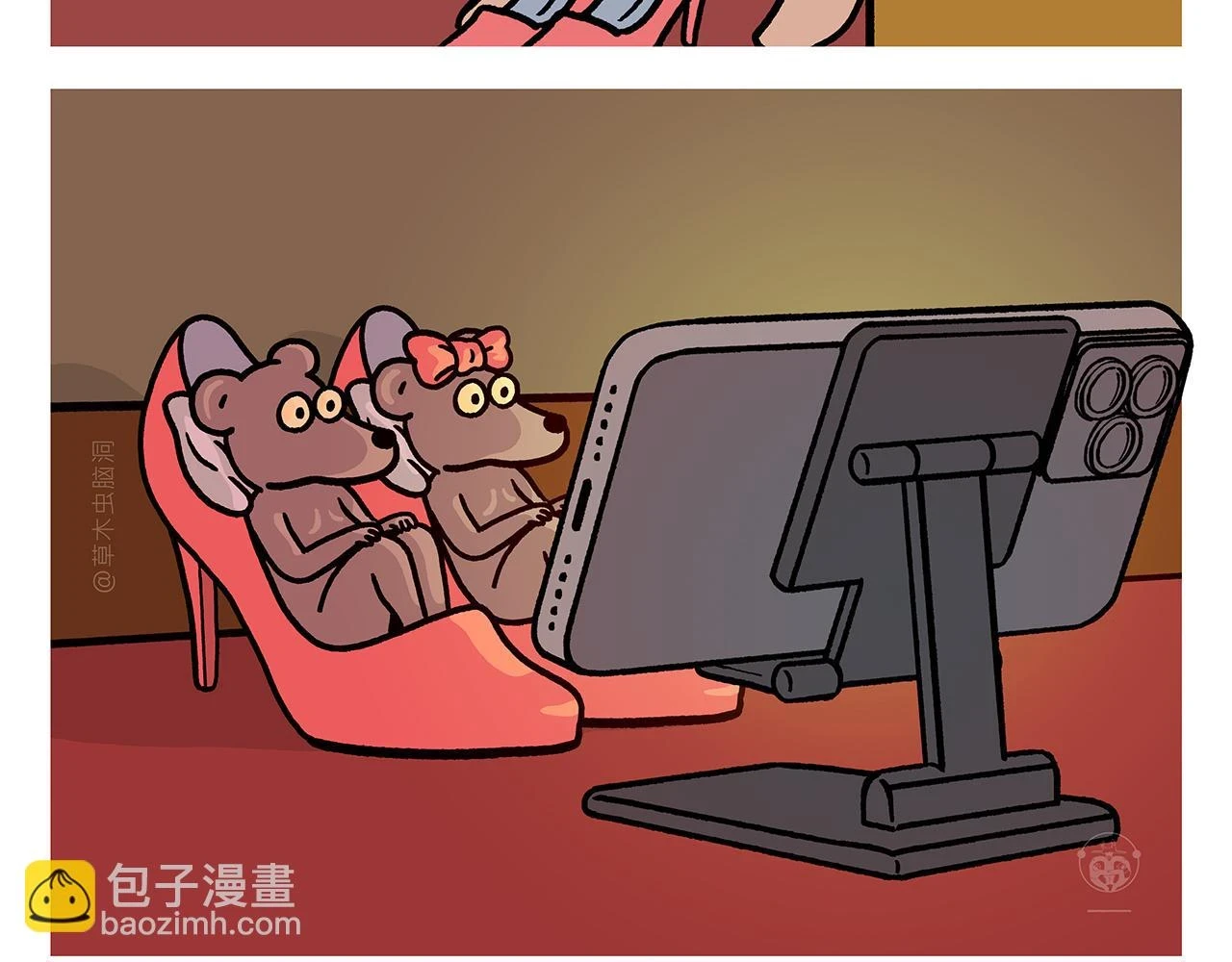 绘心一笑漫画,第418话 努力的悟空2图