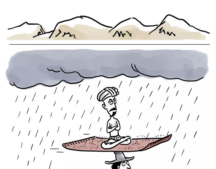 绘心一笑漫画,第150话 佛系圣诞3图