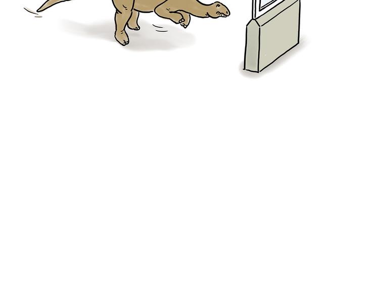 绘心一笑漫画,踢毽子4图