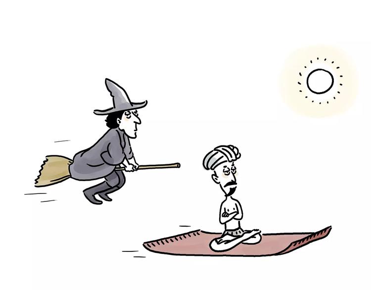 绘心一笑漫画,第150话 佛系圣诞2图