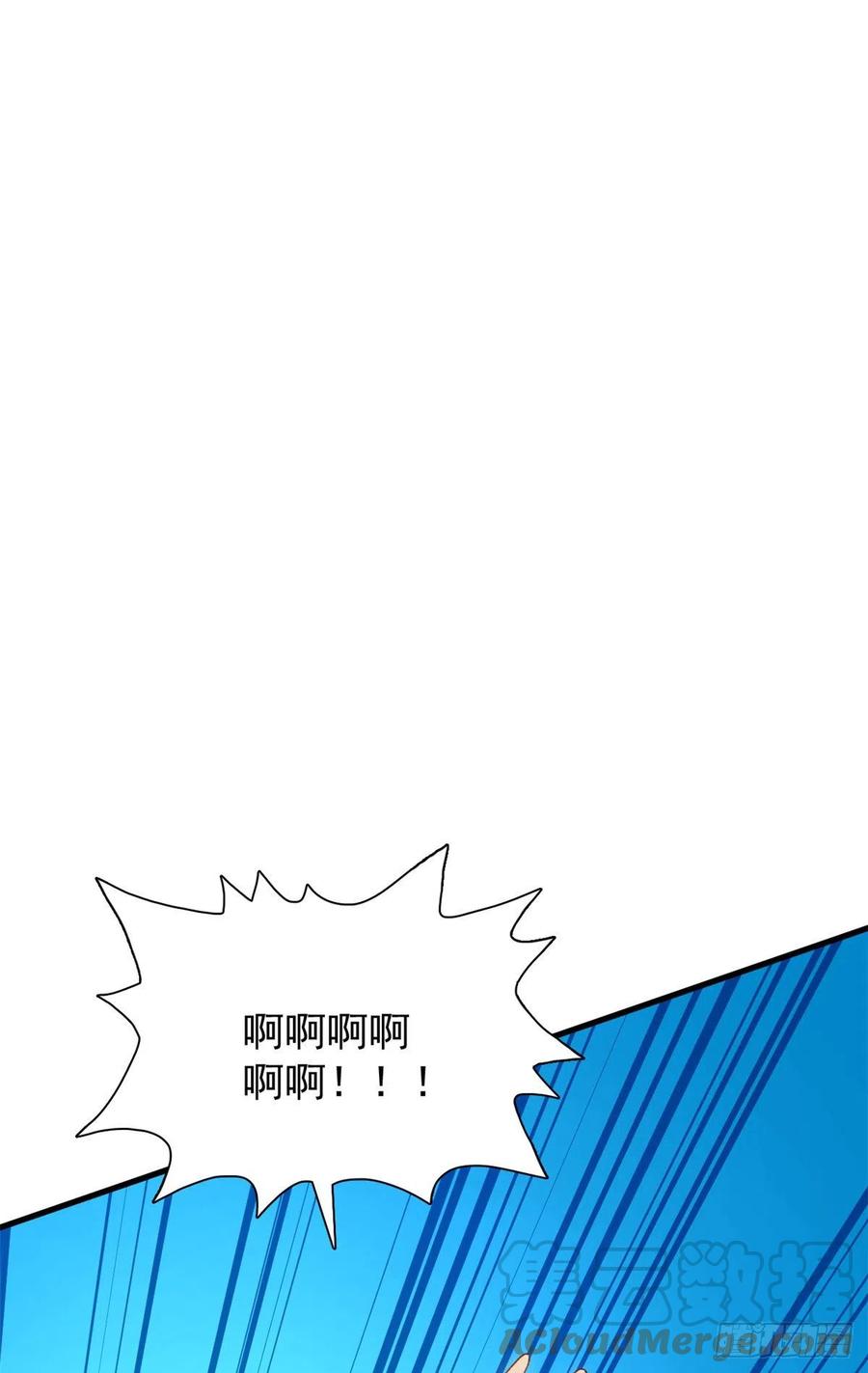 我抢了999种异能漫画,59 “卯兔”诞生3图