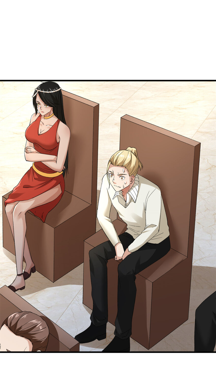 我有999种异能漫画免费观看完整版漫画,128 药剂推销环节3图