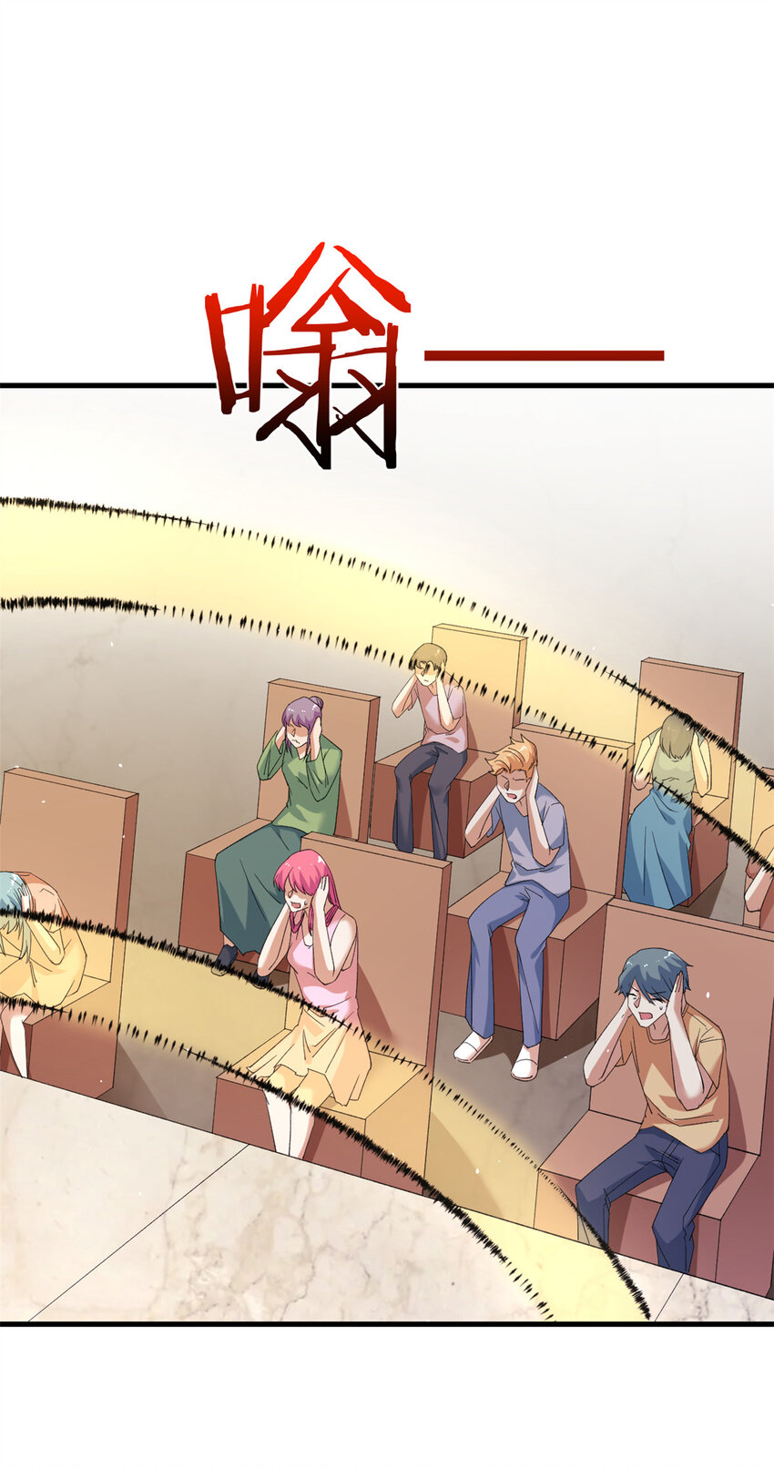 我有999种异能第12集漫画,129 跟我比演技？3图