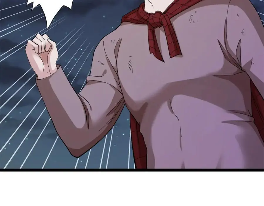 我有999种异能漫画,247 强者云集1图