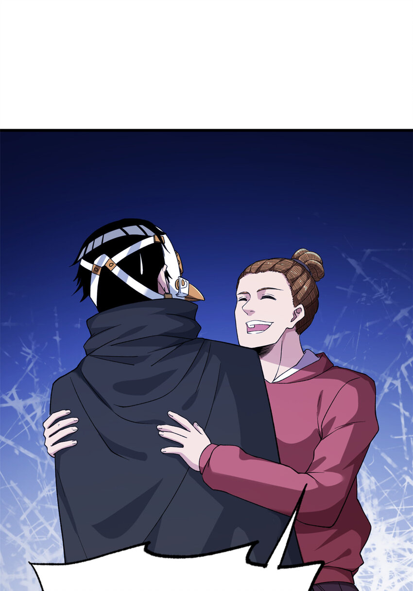 我有999种异能漫画,106 进军四大海域5图