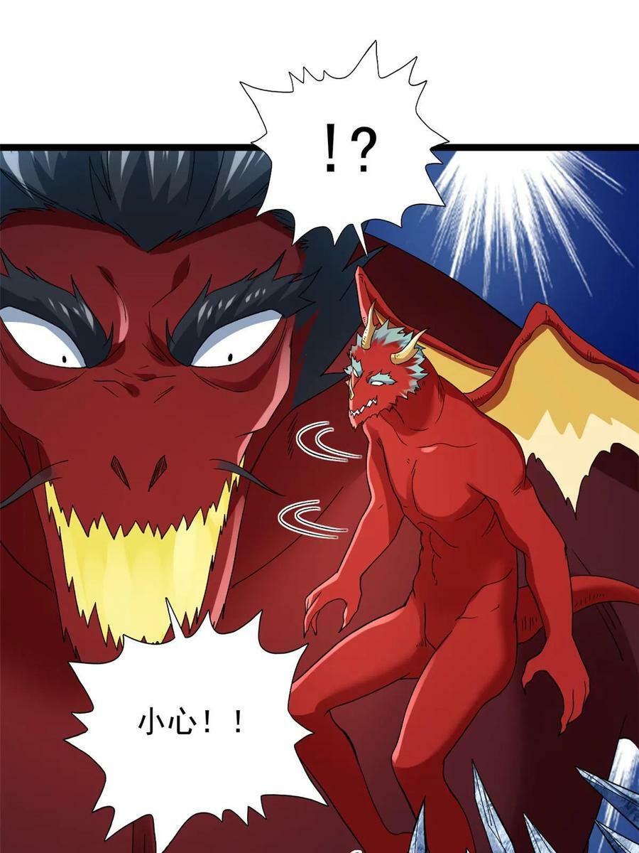 我有999种异能漫画,176 超级仓目炎龙2图