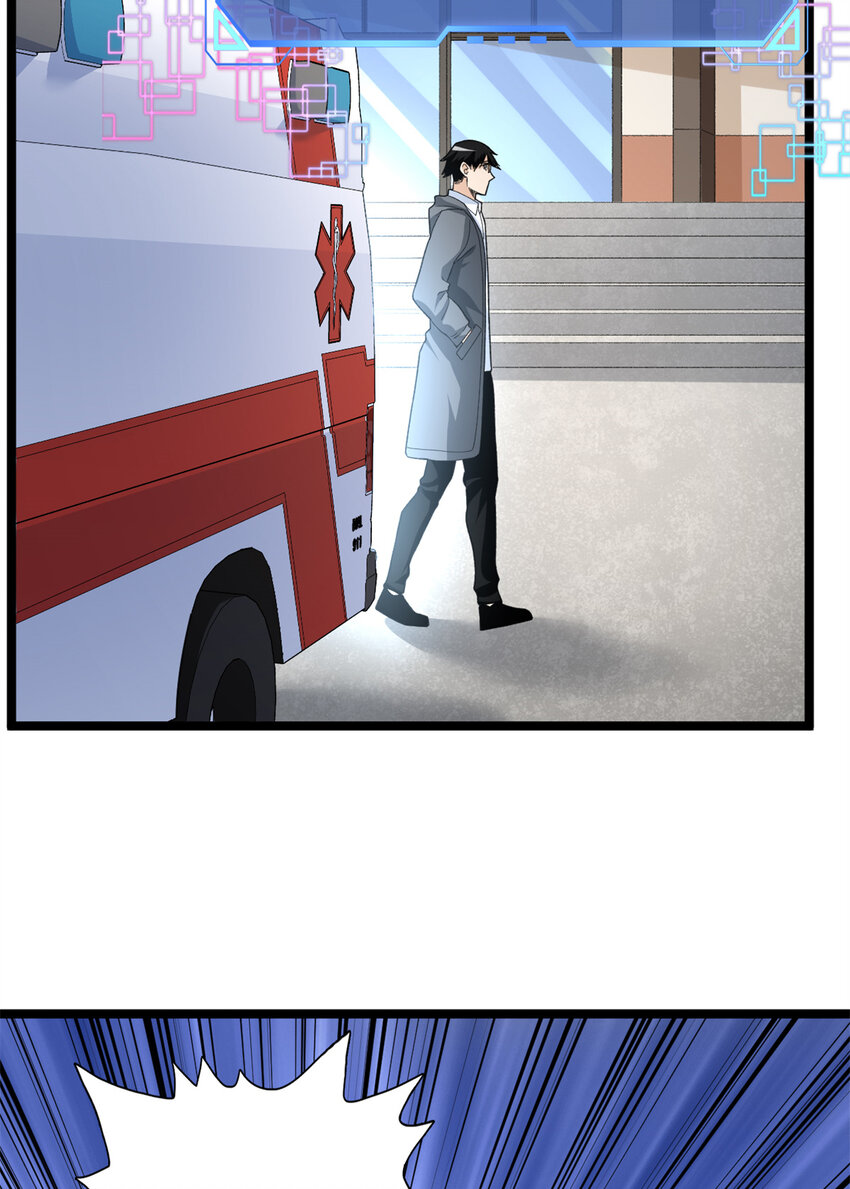 我有999种异能漫画,55 我失败了？4图