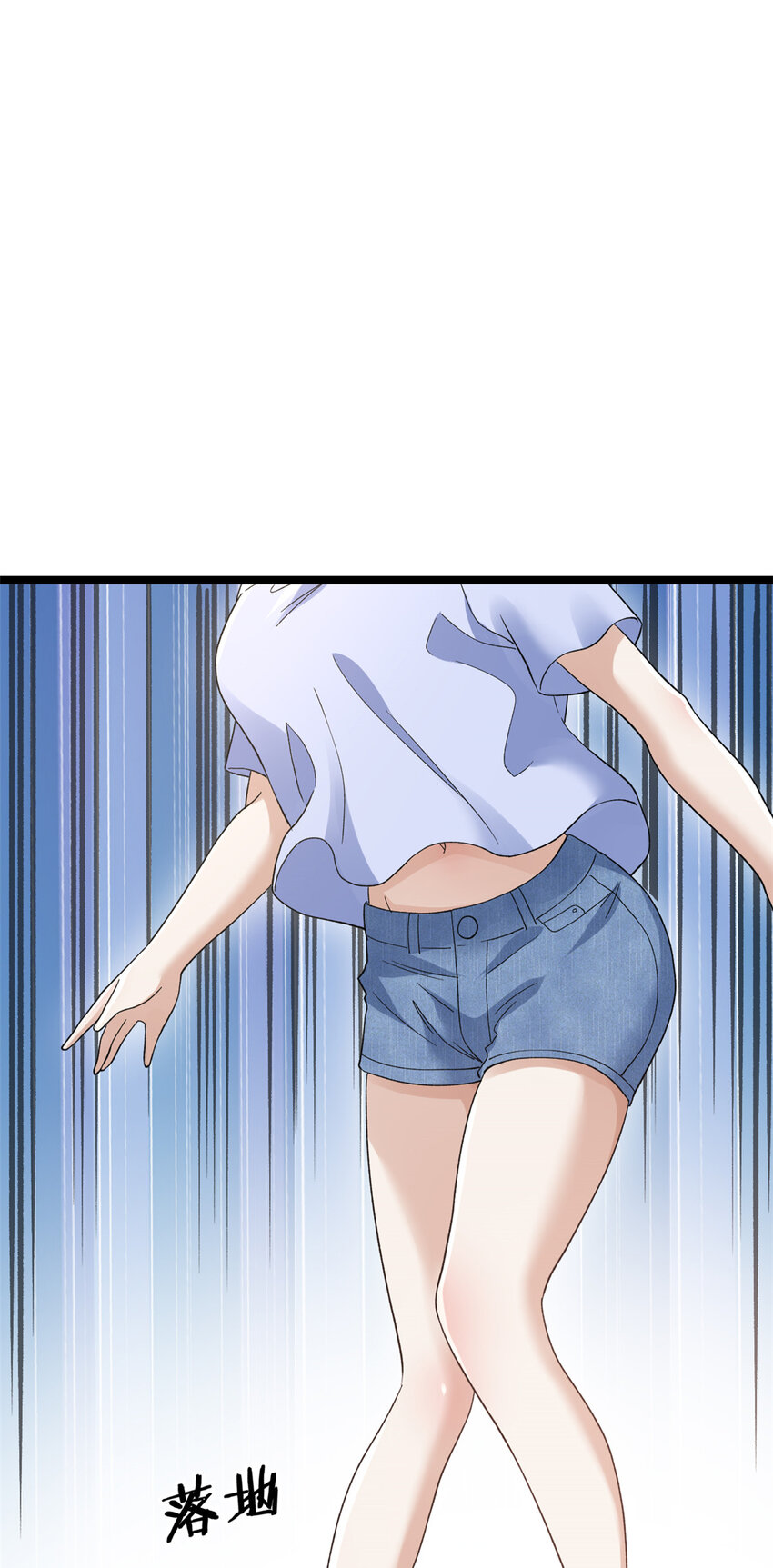 我抢了999种异能漫画,158 拯救杨飞飞3图