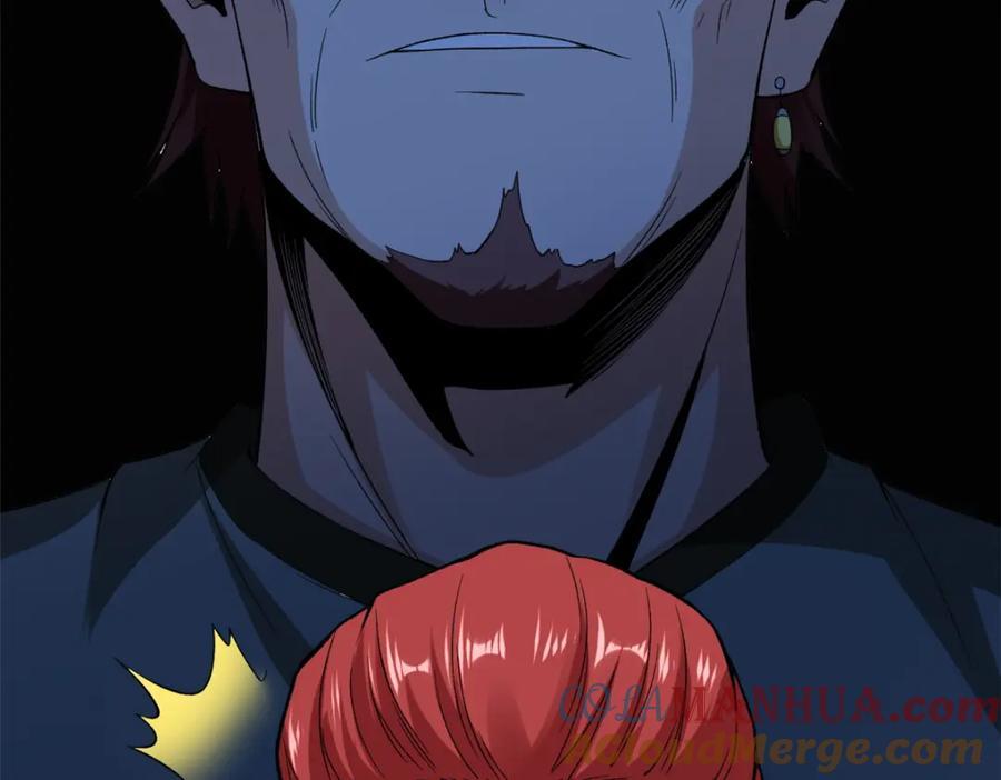 我有999种异能漫画,220 地心灵泉问世3图