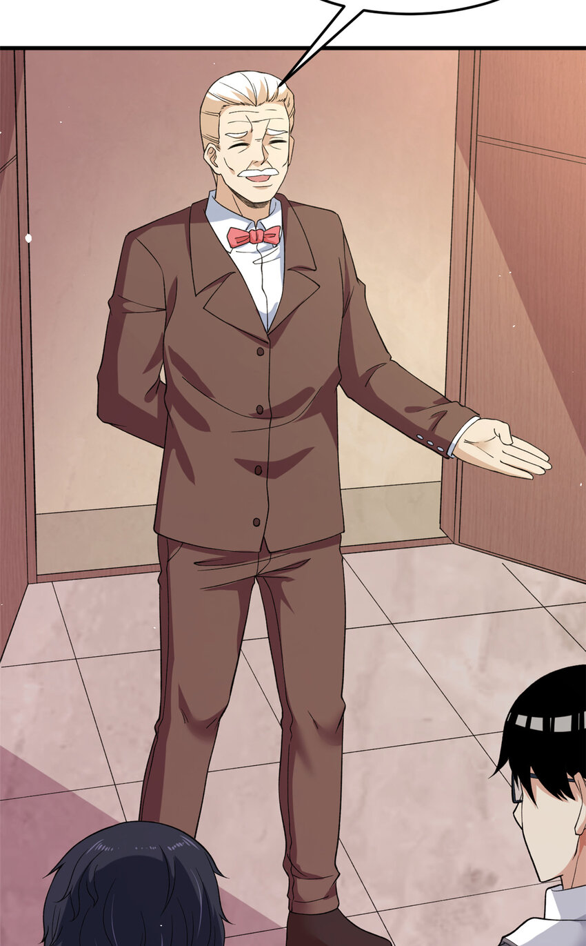 我有999种异能漫画,107 裁决的普通成员4图