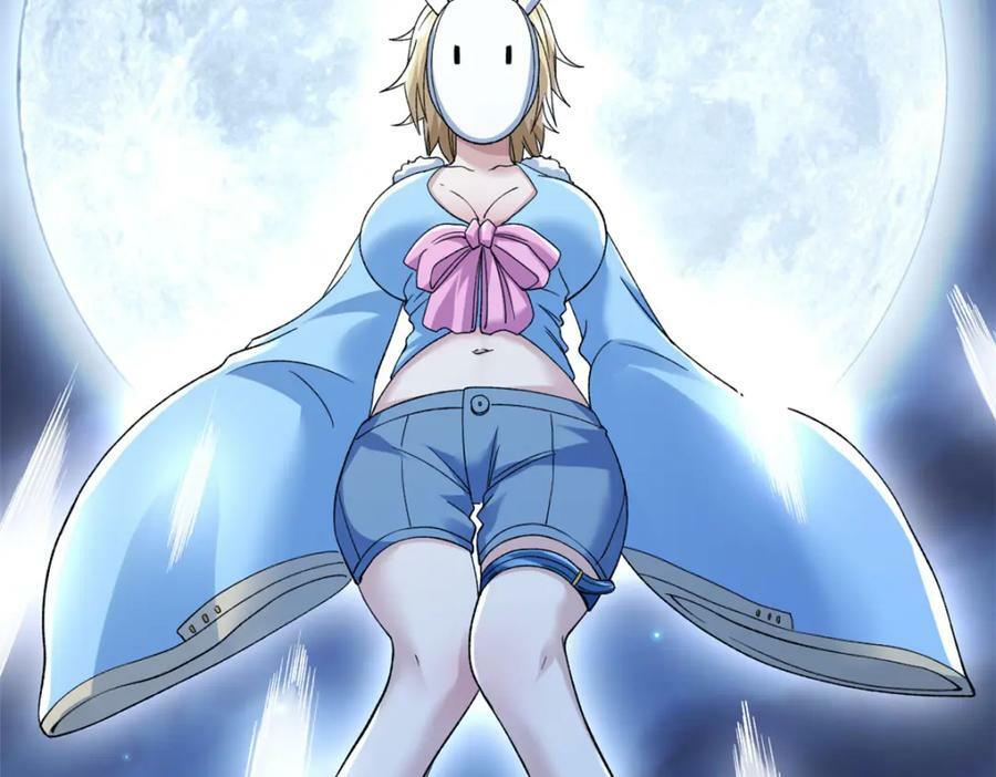 我有999种异能漫画,212 收服混乱海5图