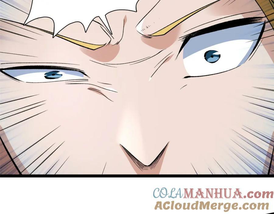 我有999种异能漫画,198 杨希苏醒5图