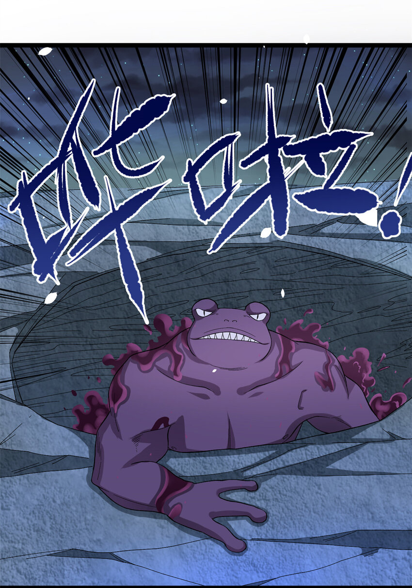 我有999种异能漫画,34 两个雪女5图