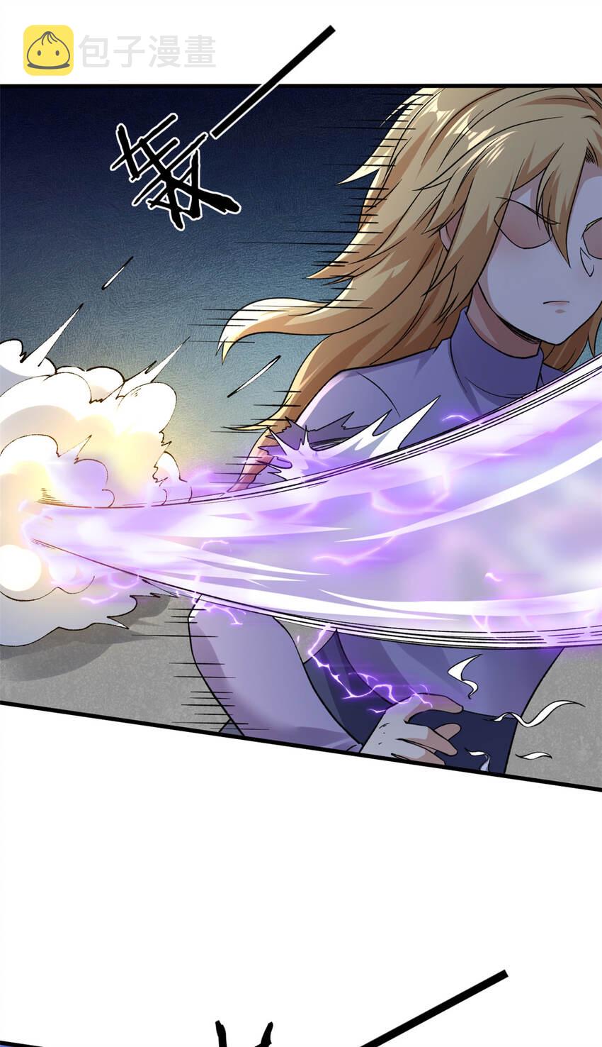 我有999种异能漫画,104 又一个深蓝！4图