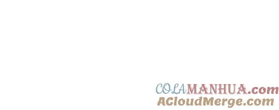 我有999种异能漫画,229 混入奥赛德2图