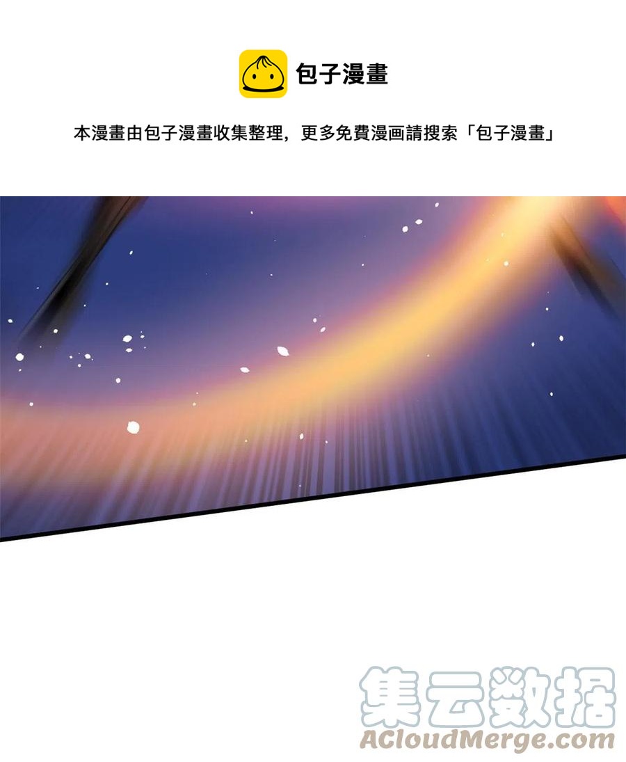 我有999种异能漫画,70 场面失去控制5图