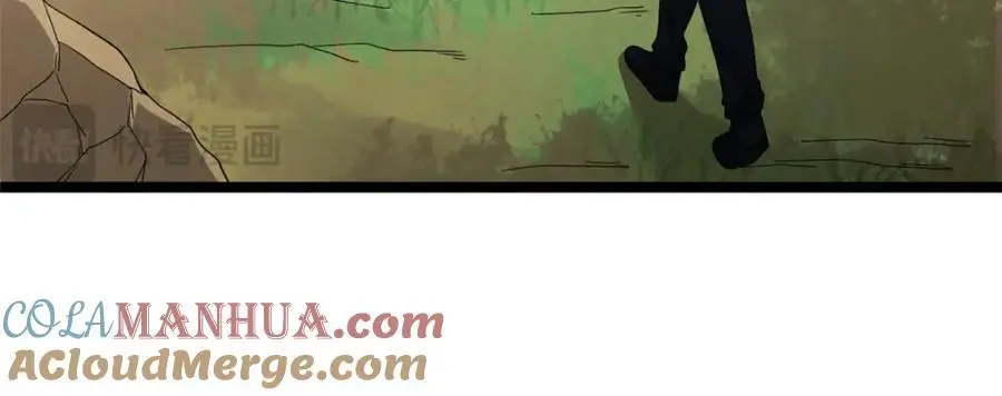 我有999种异能漫画,236 双胞胎美人鱼2图