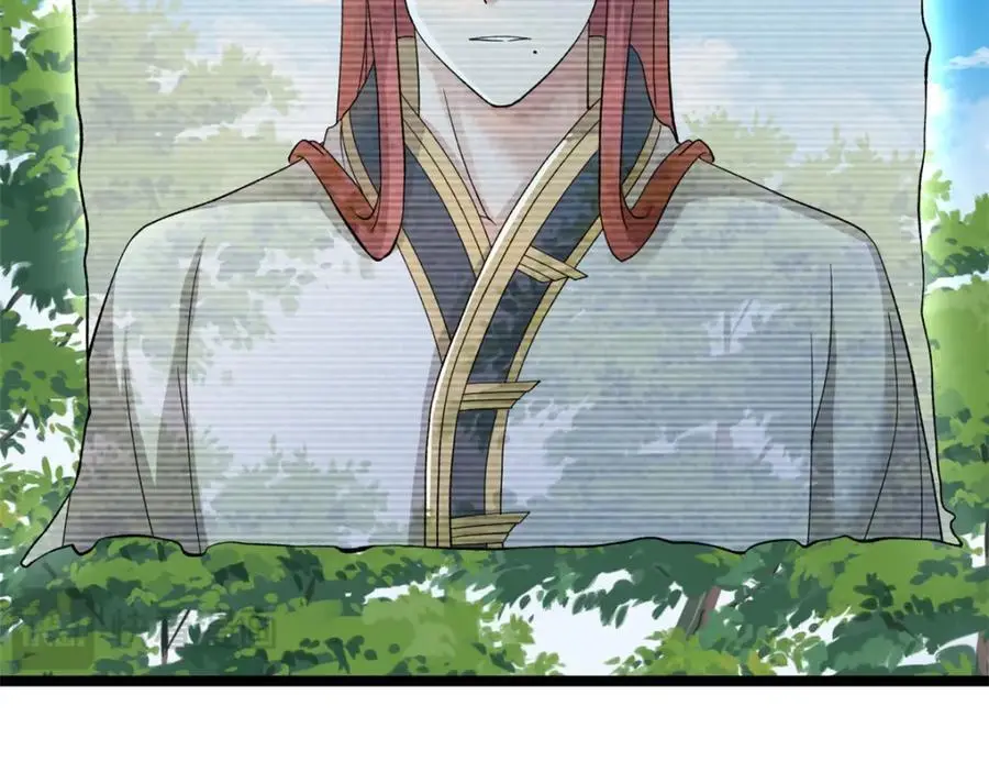 我有999种异能漫画,236 双胞胎美人鱼1图