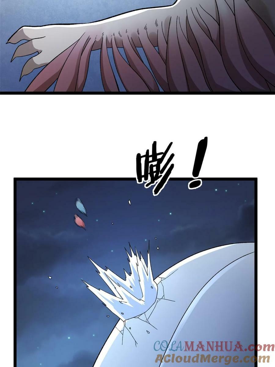 我有999种异能漫画,191 杀不死的红恶魔2图