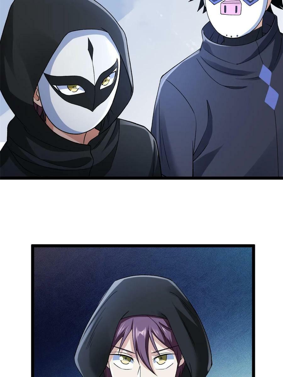 我有999种异能一口气看完系列漫画,187 大战前夕5图