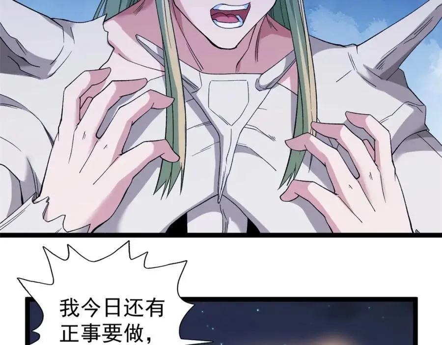 我有999种异能漫画,247 强者云集4图