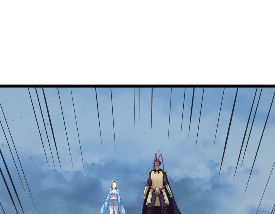 我有999种异能漫画,213 审判！有罪的手下败将1图