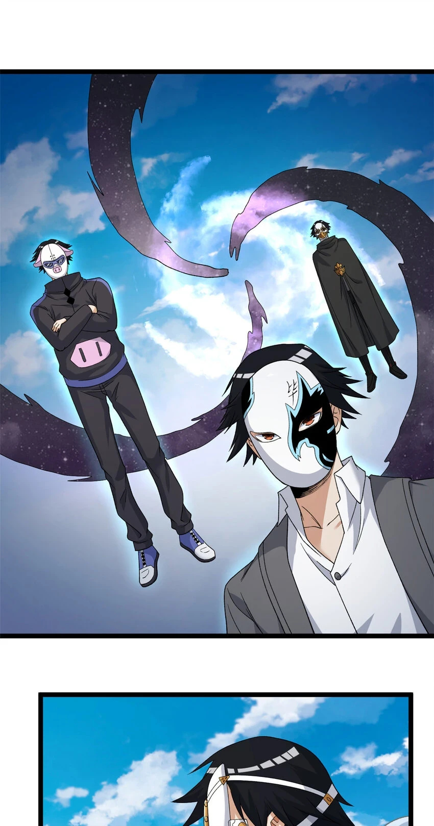 我有999种异能第12集漫画,165 暗潮涌动5图