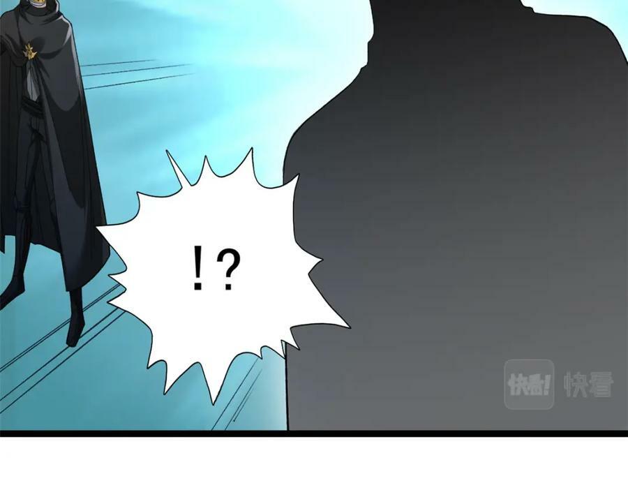 我有999种异能漫画,212 收服混乱海1图