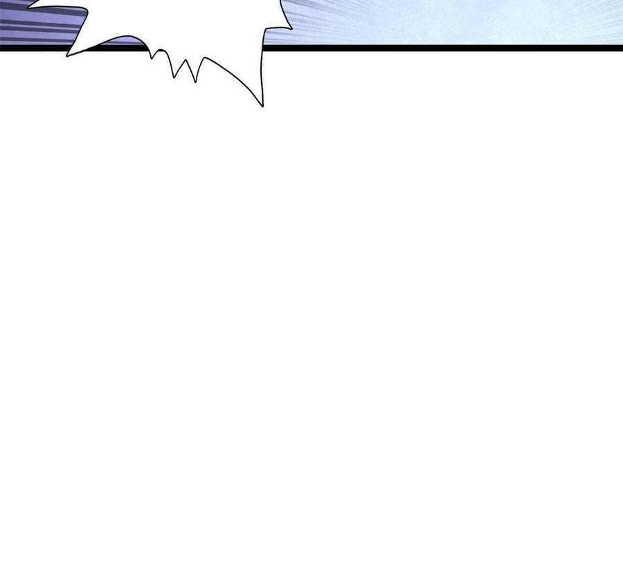 我有999种异能漫画,176 超级仓目炎龙4图