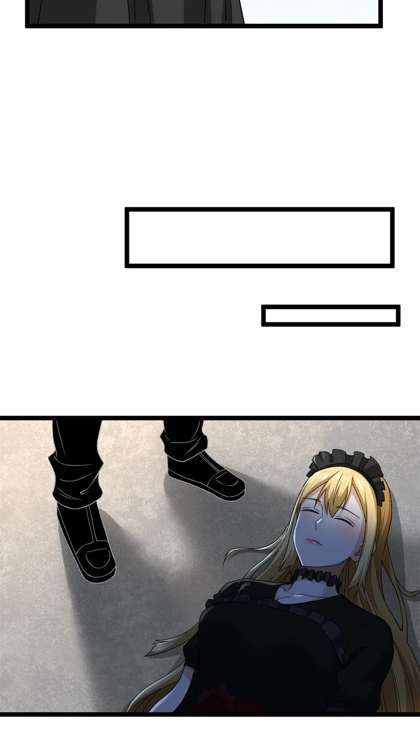 我有999种异能漫画,170 新的女伯爵3图