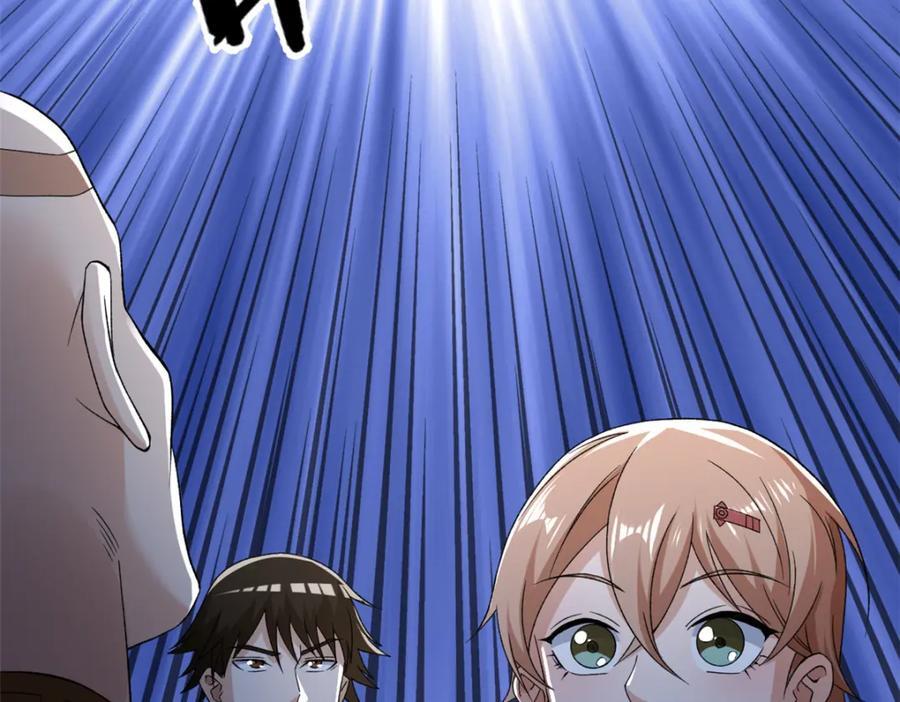 我有999种异能漫画,232 戮心奥义5图