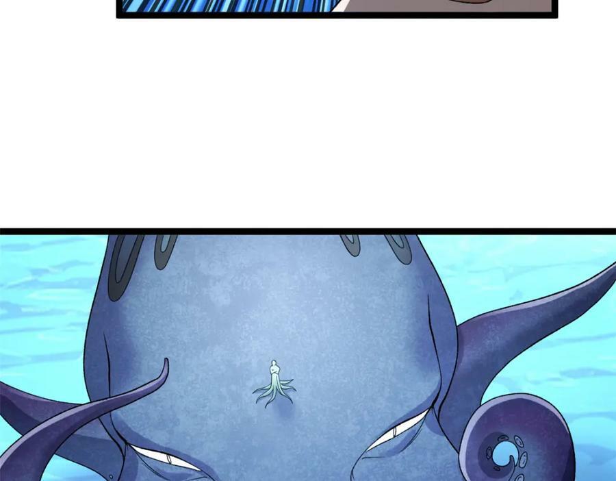 我有999种异能漫画,196 大战爆发3图