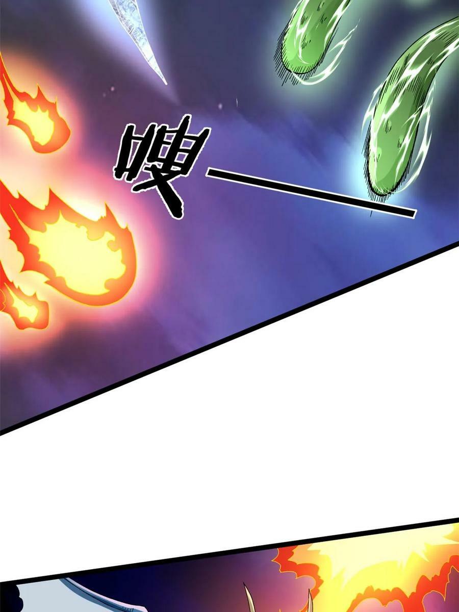 我有999种异能53漫画,177 基思家族的希望5图