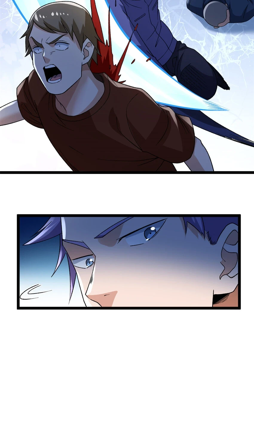 我有999种异能漫画,169 剥离光蚀圣者3图